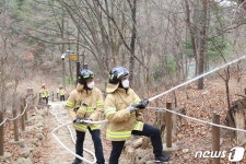 광진소방서, 아차산서 산림화재 진압 훈련…산불대응능력 향상