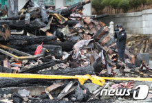 안양 삼막사 현장감식