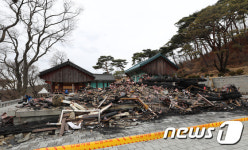 현장감식 들어간 안양 삼막사 화재현장