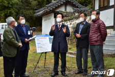 파리장서운동 참여자 기념 진주 파리장서비 5월 준공