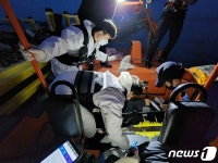 태안해경, 가로림만 내 분점도 응급환자 긴급이송 구조