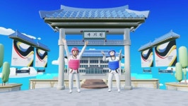 국기원, 국기 태권도 지정의 날 기념식 메타버스서 개최