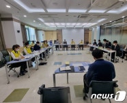 시흥시, 이마트 시화점 지속 운영 위한 대책회의