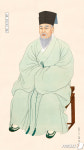 광양 최산두 종가 고문서 29점, 전라남도 문화재 지정