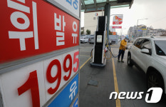 25년 만에 최대폭 급등한 휘발유 가격