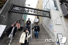 정동 순성길 탐방해볼까