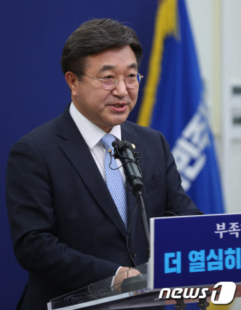 윤호중 