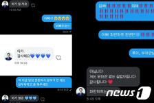 2030 개딸들 응원받는 재명 아빠…패배 후 얻은 팬덤정치