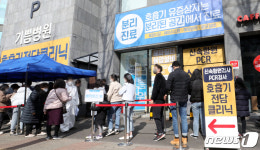 일주일 동안 코로나로 2162명 숨져…10일만에 20만명대 확진