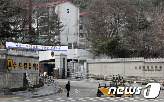 논란의 중심 전봉준 투쟁단 vs 경찰, 남태령 트랙터 상경 대치 현황 발생