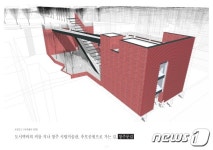 청주시, 시립미술관~사직대로 에스컬레이터 설치 사업 추진