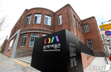 94살 철도병원이 들려주는 역사…용산역사박물관 내일 개관