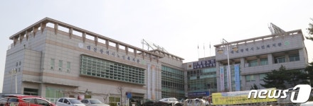 대전시노인복지관 수탁단체 시 승인 없이 관장 임명 논란