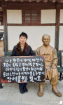 울산시, 고헌 박상진 의사 서훈 등급 상향 잰걸음