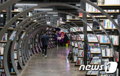 서울책보고 현책의 가치를 전해요