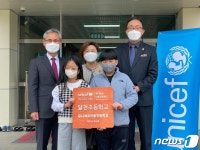 충북교육청, 달천초·강서초 등 4개교 아동친화학교 새싹학교 인증