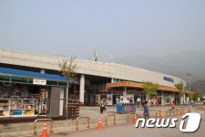 당진영덕고속도로 속리산휴게소 수소충전소 운영
