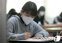 올해 첫 학력평가