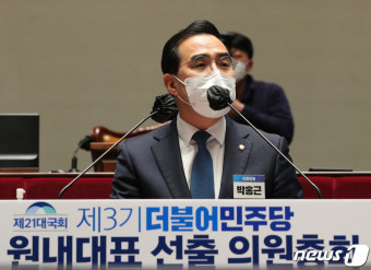 [뉴스1 PICK] 민주당 새 원내대표에 '친이재명계' 박홍근 선출…
