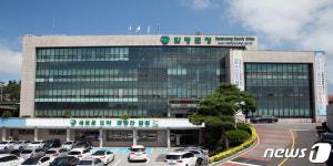 경찰, 군수 1천만원 뇌물수수 혐의 함평군청 압수수색
