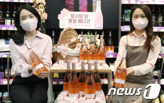 CU 편의점, 앙시앙땅 로제 벚꽃에디션 출시