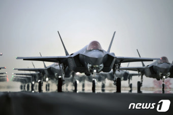 엘리펀트 워크 훈련...카리스마 내뿜는 F-35A  스텔스 전투기