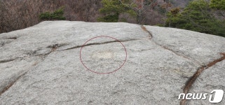 사라진 불암산 애기봉 정상석 발견…경찰, 훼손 용의자 수사