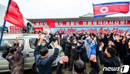 북한, 화성-17호는 자력갱생의 창조물…또 한 번 강대해졌다