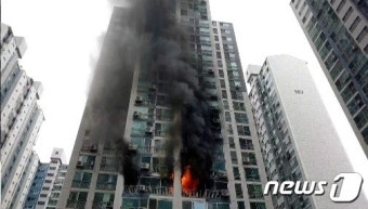 동대문구 아파트 화재…1명 심정지·40명 대피
