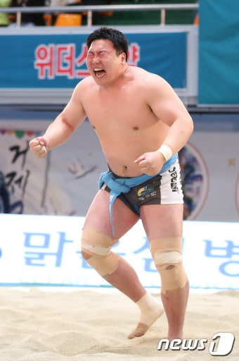 한라장사 등극한 남원택
