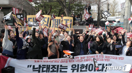 [後스토리]방심위 칼빼자 행정소송 맞불…임신중지 사이트 뭐길래