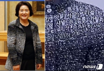 김어준 