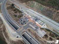 단양군, 중앙선 폐철도 활용 체류형 관광명소 개발사업 추진