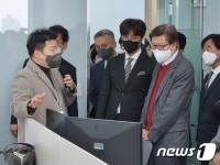 미디움, 부산 블록체인 벤처컨벤션 입주…비스페이스 개소식 참석