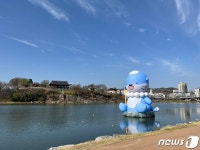 진주 인기 캐릭터 하모 남강에 떴다
