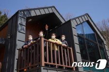 김해 ‘국립 용지봉 자연휴양림’ 개장