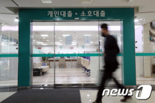 IMF 한국, 부동산 세제효과 재검토하고 민간 주택공급 늘려야