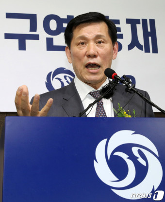 허구연 총재 