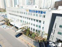 초인종 누르고 음란행위·손님 성관계 불법촬영 잇따라 적발