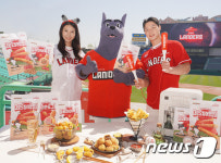 야구팬들을 위한 간식 랜더스 스낵