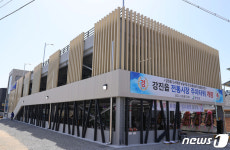 강진읍 전통시장 주차타워 준공…3층 높이 91면 규모
