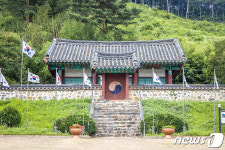 당진시, 제103주년 4·4 독립만세운동 추모행사 개최