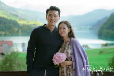 사랑의 안착 현빈♥손예진, 오늘 백년가약…세기의 결혼식