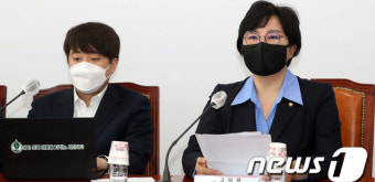조수진, 최고위 발언