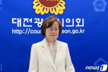 비례 우애자 대전시의원, 중구 제2선거구 시의원 출마 선언