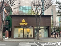노원구, 자전거대여소 리모델링해 지역거점 문화공간 정담 개관