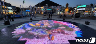 여수 이순신광장, 체감형 태양광 광장으로 변신