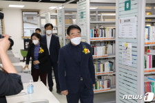 울산 동구 첫 구립도서관 남목도서관 개관