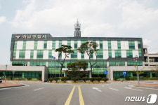 승진에 힘썼다…후배 경찰관에 금품 요구한 경찰 간부