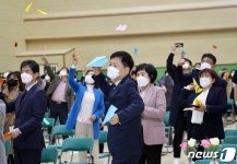 전남도내 네번째 공립특수학교 광양햇살학교 개교행사